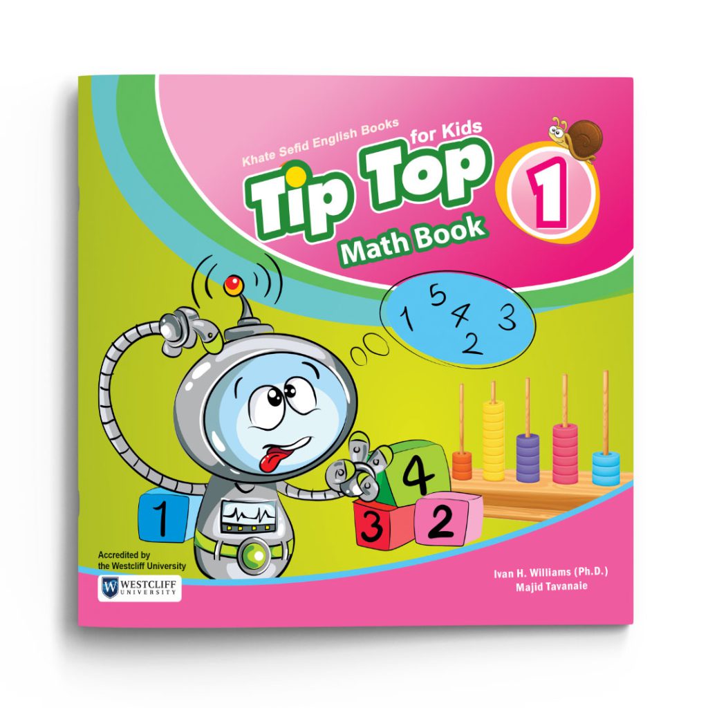 Tip Top Math Book 1 - خط سفید