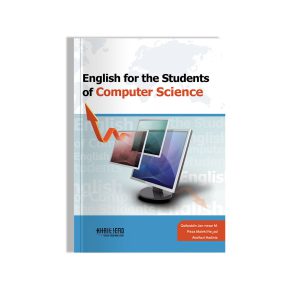 زبان تخصصی ویژه دانشجویان رشته های کامپیوتر
